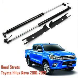 가스 스트럿 후드 보넷 댐퍼, Toyota Hilux/Hilux Revo 2015-2021 리프트 지지대