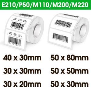 혼합 크기 E210 라벨 프린터, 자체 접착 라벨 스티커, M110, M220, M200 라벨 메이커와 호환 가능, 50x80mm, 50x30m