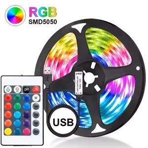 GGbingo LED USB RGB 스트립 조명, 24 키 리모컨, 5M 5050 유연한 조명 스트립, 거실 파티 TV 백라이트