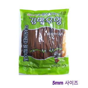 원효 김밥우엉조림1kg(5mm) x5팩 남국 김밥 도시락 반찬