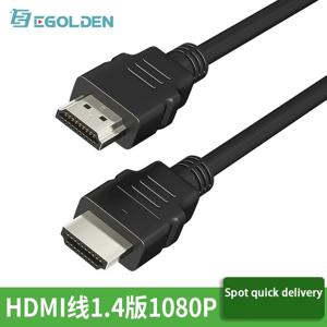 Egolden HDMI 케이블 버전 1.4 1080p TV 프로젝터 컴퓨터 모니터 데이터 연결 표준 HDMI 케이블