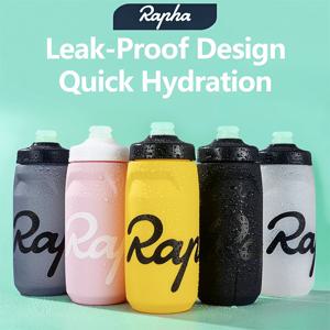 Rapha 사이클링 물병, 초경량 누수 방지, 압착 가능, 무미 캠핑 하이킹 스포츠 자전거 주전자, 620/750ml