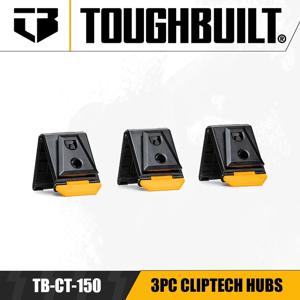 TOUGHBUILT TB-CT-150, 클립테크 허브, 전동 공구 액세서리, 3 개