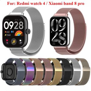 Redmi watch 4 용 밀라노 루프 밴드, 샤오미 미 밴드 8 프로용 스마트 워치 팔찌, 교체 금속 스트랩 액세서리