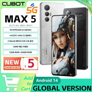 CUBOT MAX 5G 스마트폰, 안드로이드 14 디멘션 8200, 6.95 인치, 144Hz 대형 화면, 12GB RAM + 256GB ROM, 5100mAh 배터리 게임용 휴대폰