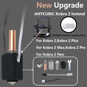 Anycubic Kobra 2 핫엔드 키트, 서미스터 히터 카트리지, Kobra 2 Plus, Neo, Kobra 2 3D 프린터용, 0.4mm 인쇄 핫엔드 업그레이드