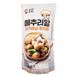 반찬단지 메추리알 닭가슴살 장조림 1kg