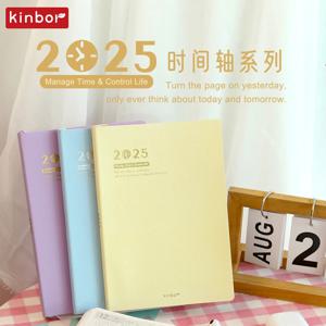 Kinbor 2025 타임라인 A5 플래너 노트북, 부드러운 PU, Bazuan 종이, 시간 관리 효율성 메모장, 작업 책, 2 페이지, 주 52g