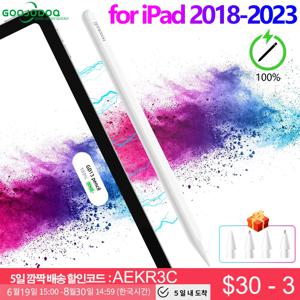 애플 연필 2 1 무선 충전 iPad 연필 애플 연필 펜 iPad 공기 4 5 Pro 11 12.9 스타일러스 구조독 애플펜슬 애플펜슬 2세대