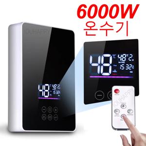 인스턴트 온수기 샤워 220V 욕실 수도꼭지 온수 히터 6000W 디지털 디스플레이 컨트리 하우스 별장 호텔 주방용