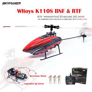 Wltoys-XK K110s RC 헬리콥터 BNF 2.4G 6CH 3D 6G 시스템 브러시리스 모터, RC 쿼드콥터 원격 제어 드론 완구, 어린이 선물용