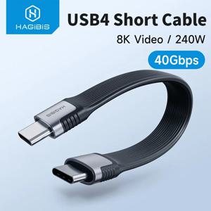 Hagibis USB4 데이터 케이블, 썬더볼트 3/4, 아이폰 15, 프로 맥스, SSD 보조배터리, 40Gbps, USB C to C타입 짧은 케이블, PD 240W, 8K, 60Hz