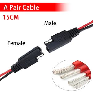 자동차 태양열 충전기 및 배터리용 수 및 암 플러그 포함 DIY SAE 전원 익스텐션 케이블, 12V 18AWG