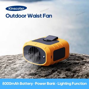 KINSCOTER 8000mAh 아웃도어 허리팬 휴대용 다기능 캠핑팬 블레이드리스 걸이식 목팬과 파워뱅크 LED조명  Outdoor Waist Fan Portable Multifunctional Camping Fan Bladeless Hanging Neck Fan with Power Bank LED Lighting