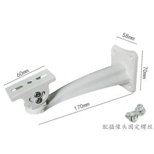 ESCAM CCTV 카메라 장착 브래킷, 알루미늄 비디오 감시 보안 카메라 마운트 벽 천장 마운트 카메라 지원