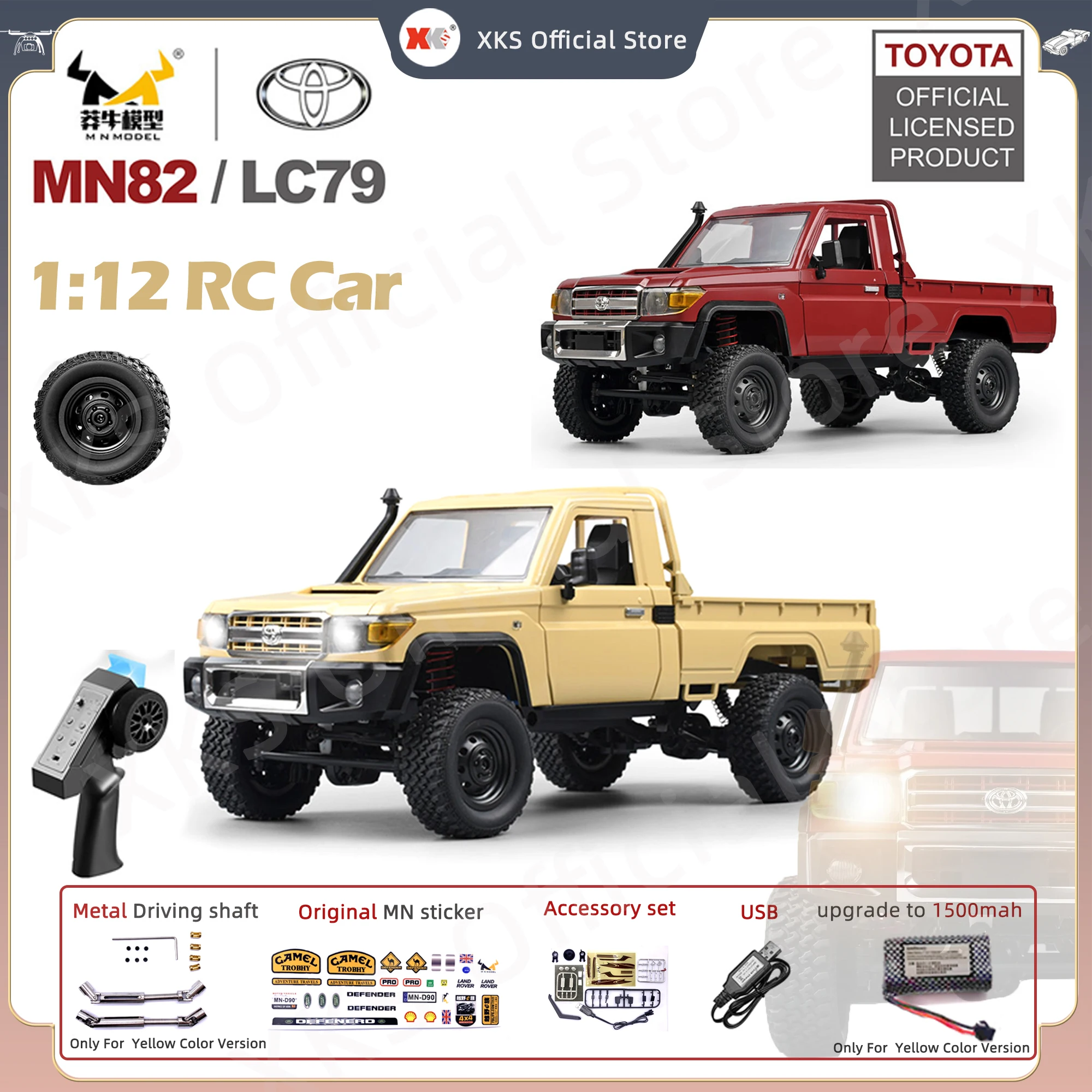 Mn82 Rc 자동차 1:12 풀 체중계 2.4G 4WD 280 모터 리모컨, 오프로드 픽업 트럭 모델 자동차, 소년 성인 선물