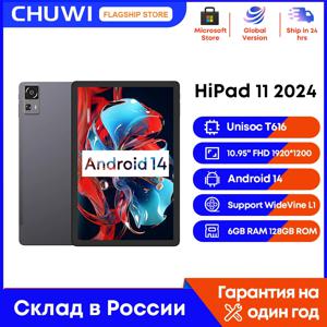 CHUWI HiPad 11 2024 10.95 인치, 2K 태블릿, 안드로이드 14, 1920x1200, 6GB RAM, 128GB ROM, UNISOC T616, 2.4G, 5G 와이파이, C타입, 18W 고속 충전