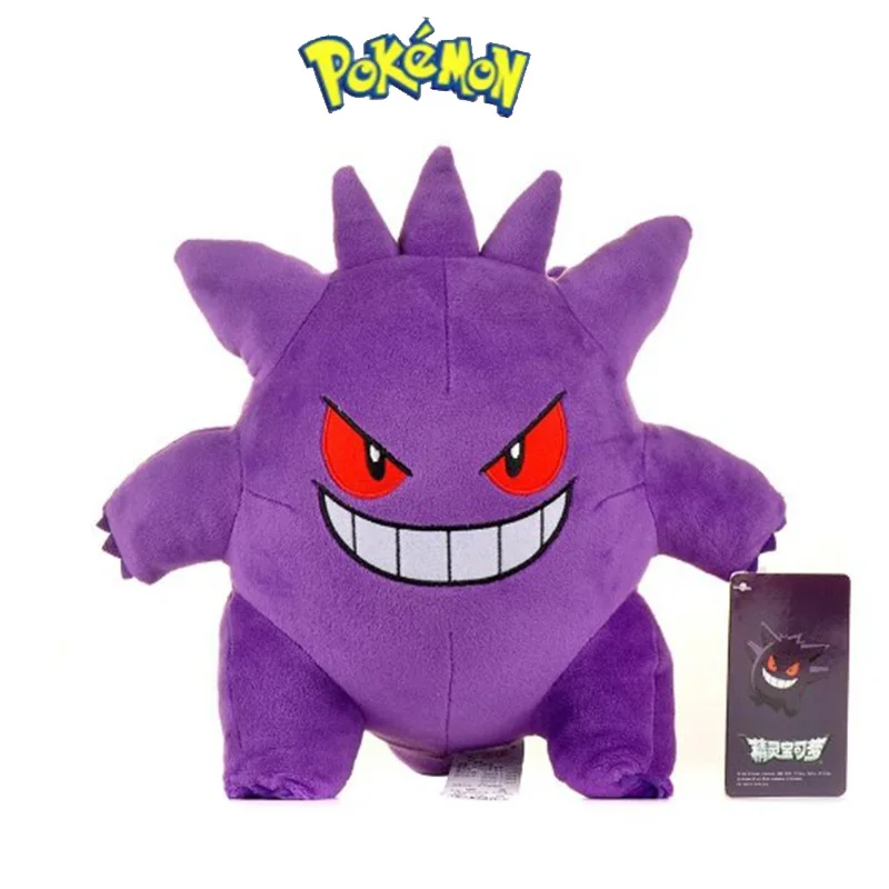 Gengar 봉제 인형 스타일 봉제 장난감, 만화 이미지, 어린이 생일 선물