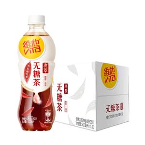 달지 않은 비타 다홍포 우롱차, 500ml x 15