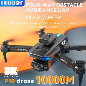 P10 Pro MAX 드론, 고화질 카메라 및 WiFi FPV, 고화질 듀얼 접이식 RC 쿼드콥터, 높이 유지기