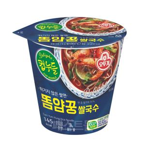 오뚜기 컵누들 똠양꿍 쌀국수 컵면 44g