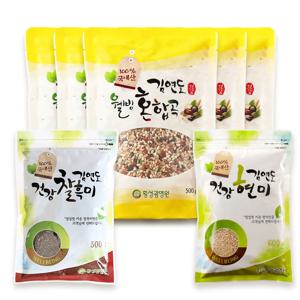 김연도혼합곡 500gx5봉+찰흑미500g+현미600g 국내산100%