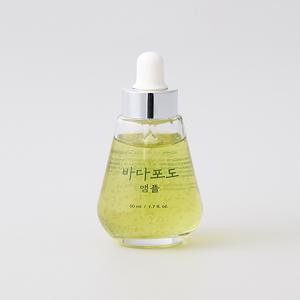 [마미케어] 바다포도앰플 50ml