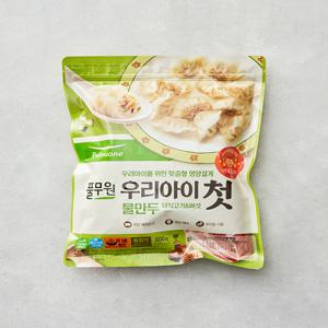 [풀무원] 우리아이 첫 물만두 돼지고기&버섯 500g