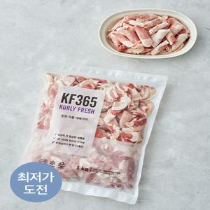 [KF365] 한돈 차돌 대패구이 1kg