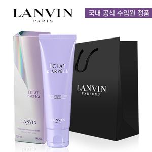 [랑방] 에끌라 바디로션 150ml + [랑방] 쇼핑백