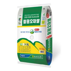 24년 햅쌀 메뚜기표 철원오대쌀 10kg GAP인증 동송