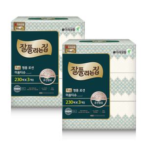 잘풀리는집 명품 로션티슈 에센셜 230매 x 3입 x 2팩