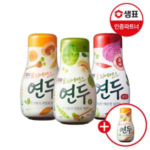 연두 3종 275ml 2+2개 골라담기 +연두 150ml 1개