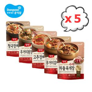 동원 양반 국/탕/찌개×5개 [청국장/고추장/된장/감자/육개장]