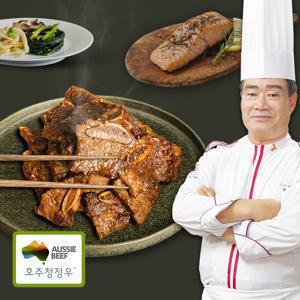 구본길 호주산 양념 LA갈비 400g x10팩/ 총 4kg