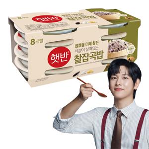 CJ 햇반 찰잡곡밥 210G x 48개