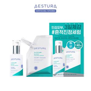 에이시카365 세럼 40ml + 리필 40ml 기획 세트