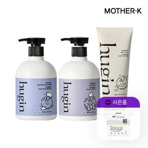 허긴 신생아 아토 3종 출산준비세트 (아토탑투토워시500ml+아토로션500ml+아토크림400ml)