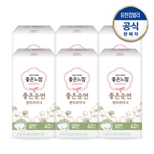 좋은순면 팬티라이너 일반/롱x6팩