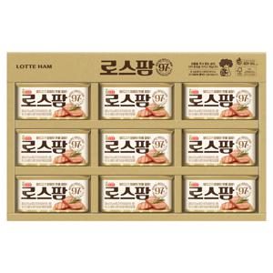 [롯데푸드] 당일출고 로스팜97 2-9호 ECO 포장