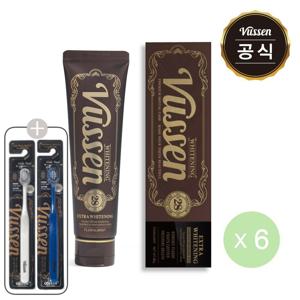 오스템  28 치아미백제(80g)*6ea +  검정 칫솔 2ea