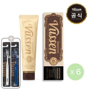 오스템  15 치아미백제(80g)*6ea +   검정 칫솔 2ea