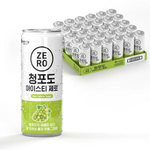 청포도 아이스티 제로 240ml 30개입