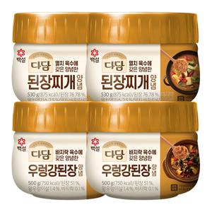 다담 된장찌개 2개+우렁강된장2개 총 4개