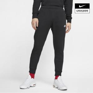 남성  스포츠웨어 클럽 퓨추라 조거 NIKE BV2680-010