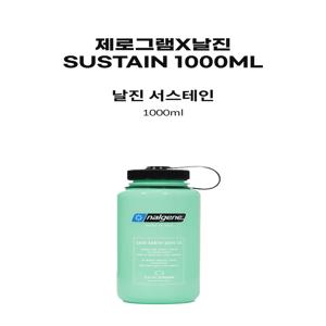 제로그램 날진 서스테인 1000ml  ZU2KPX2410