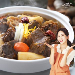 더복순 박솔미 한우 순살 갈비찜 500g 4팩 소갈비찜