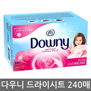 드라이시트 건조기용 섬유유연제 240매 건조기시트