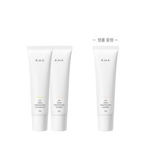 UV 페이스 프로텍터 듀오_어드밴스드 앤 루센트