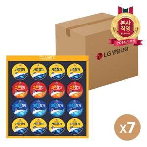 24년 추석 선물세트 프리미엄 참치스페셜 2호 x 7개 (1BOX)